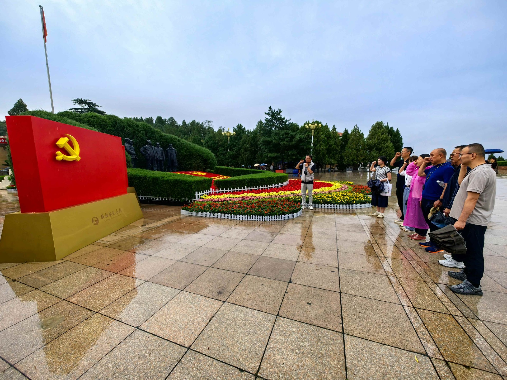 扎實落實中央八項規定精神 鍛造新時代過硬工作作風 | 天華正業通黨支部開展“七一”主題黨日活動